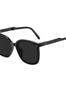 Hebbybear海贝熊折叠防晒墨镜