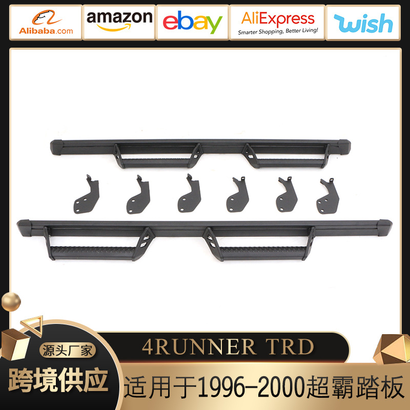 适用于1996-2丰田超霸4RU