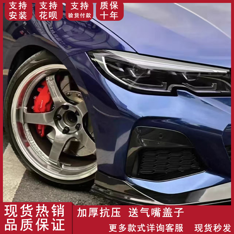 适用旋压GT款15 16 17寸轻量化改装轮毂宝马高尔夫飞度马自达思域