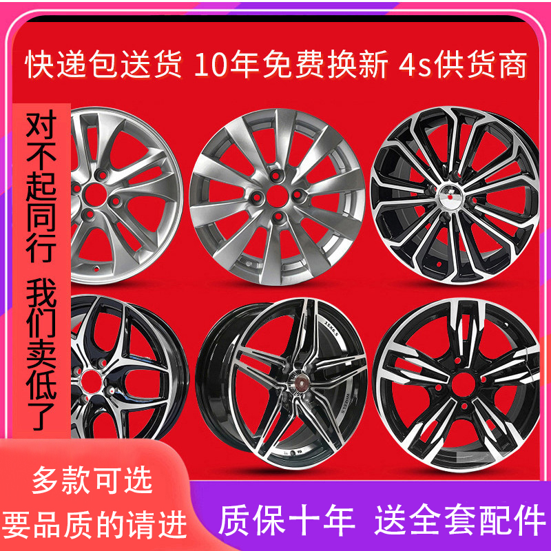 比亚迪F315寸L3G6速锐40