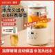 西可恒温多功能大容量养生壶桶全自动果酒煮花茶壶桶器家用智能