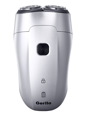 Gerllo/旅行剃须刀/HS150-2675