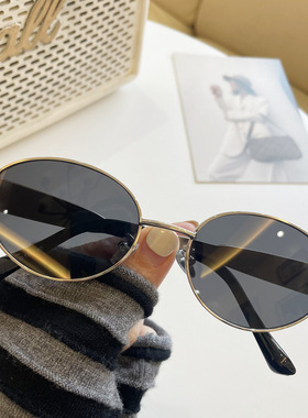 椭圆太阳镜新款女金属网红街拍太