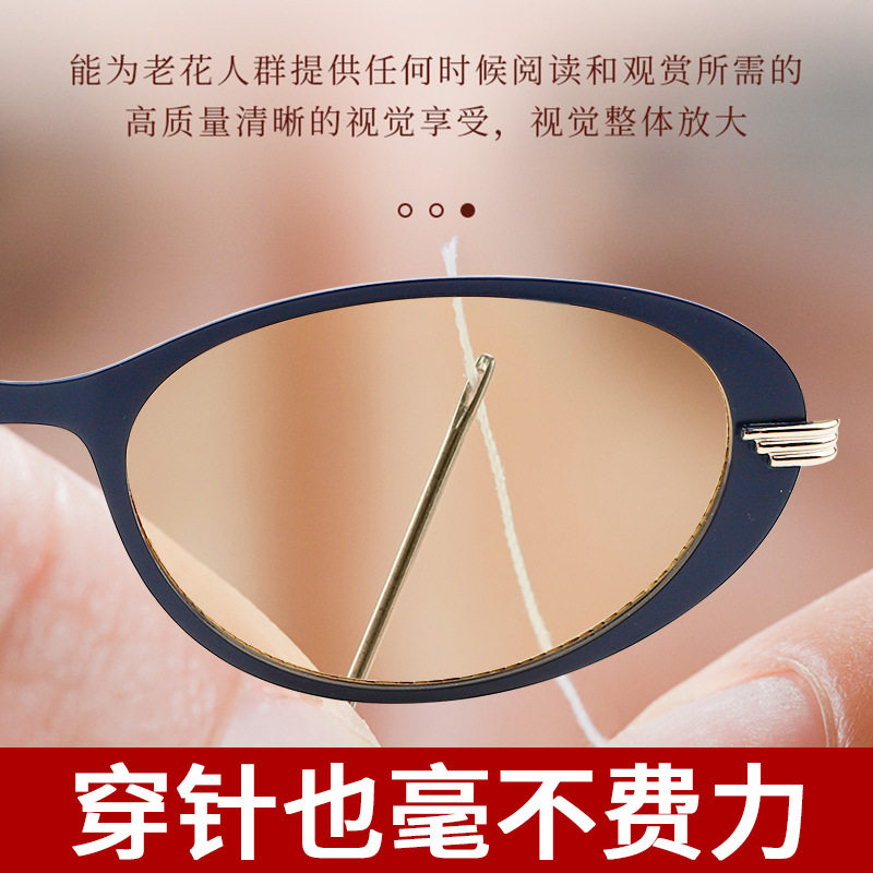 新款看近防蓝光时尚高清护眼夜视老花镜夜间开车防远光专用驾驶镜