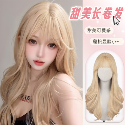 薇妮诗金色假发显白空气刘海长发