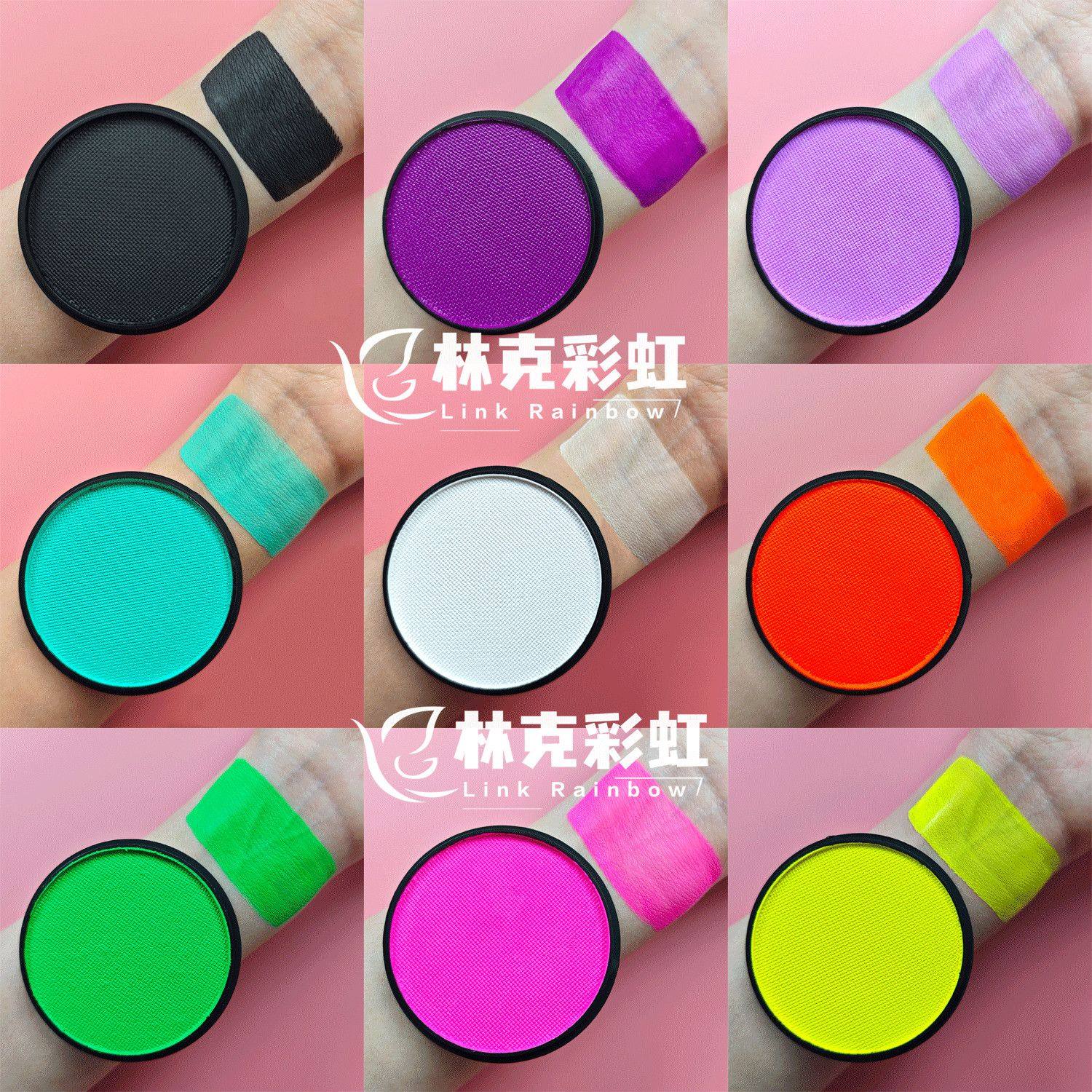 单色系儿童脸部彩绘颜料高饱和水溶性面部彩舞台妆cos妆荧光20克