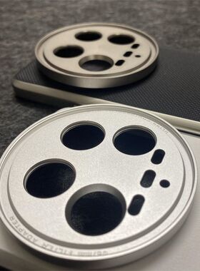 适用小米14ultra17mm转接环头67mm滤镜转接环摄影套装手机壳配件