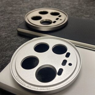 适用小米14ultra17mm转接环头67mm滤镜转接环摄影套装 手机壳配件