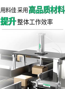 SC50标准63气缸32小型40气动200大推力80*100X125*160-25X75X150S