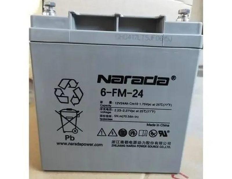 南都蓄电池6-FM-24/12V24AH计算机直流屏UPS通讯电厂基站应急储能