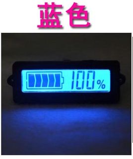 新款铅酸电瓶汽车电量检测器摩托车电压显示器指示锂电池12V24V36