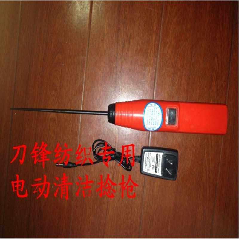 新款秦泰电动捻枪cd-a电卷毛棒纺织厂粗纱细纱工具电捻杆皮辊防水