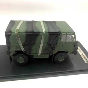 新款1：43land rover 101英国平头路虎全地形越野卡车合金汽车模