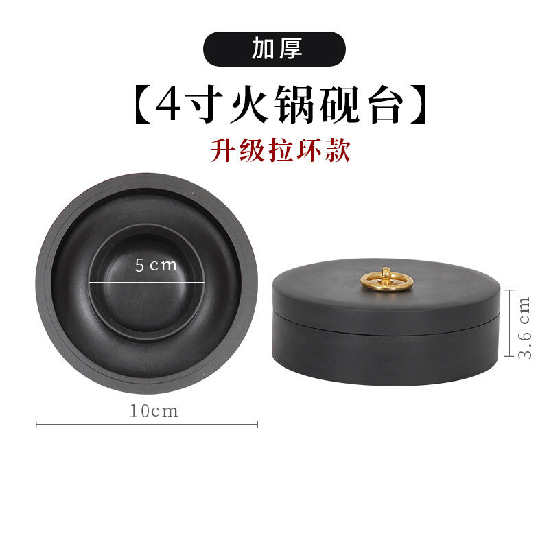 大山皮纸火锅砚书法专用带盖双圈火锅原石料砚台不干墨保湿防蒸发