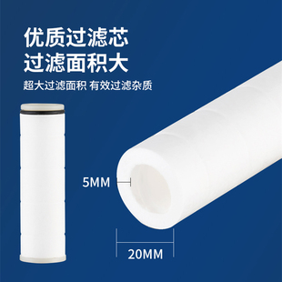 非通用花洒喷头滤芯非本店购买产品请咨询后下单花洒PP棉滤芯