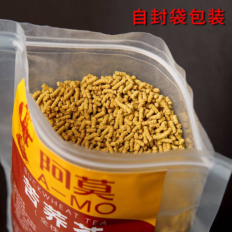 全株苦荞茶正宗荞麦茶正品袋装500克四川大凉山原麦香无添加商用