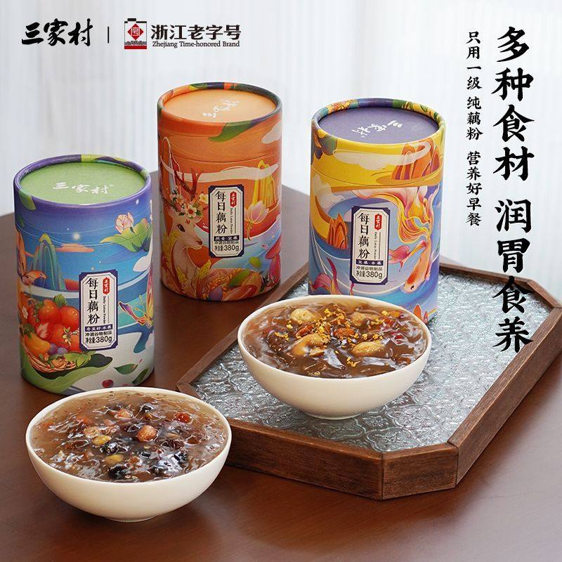 三家村每日藕粉250g/罐桂花水果坚果奇亚籽玫瑰藕粉羹早餐代餐