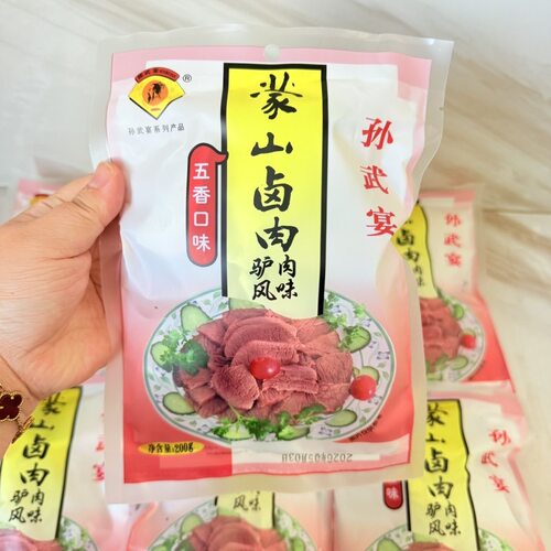 山东孙武宴蒙山卤肉驴肉风味200g五香口味冷盘即食凉菜真空包装