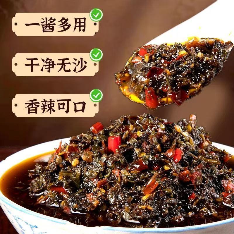 @新疆包邮西藏特惠】梅干