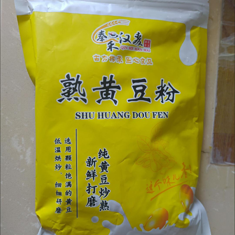 @新疆包邮西藏新日期熟黄豆粉黄豆面即食糍粑驴打滚杂粮煎饼面粉