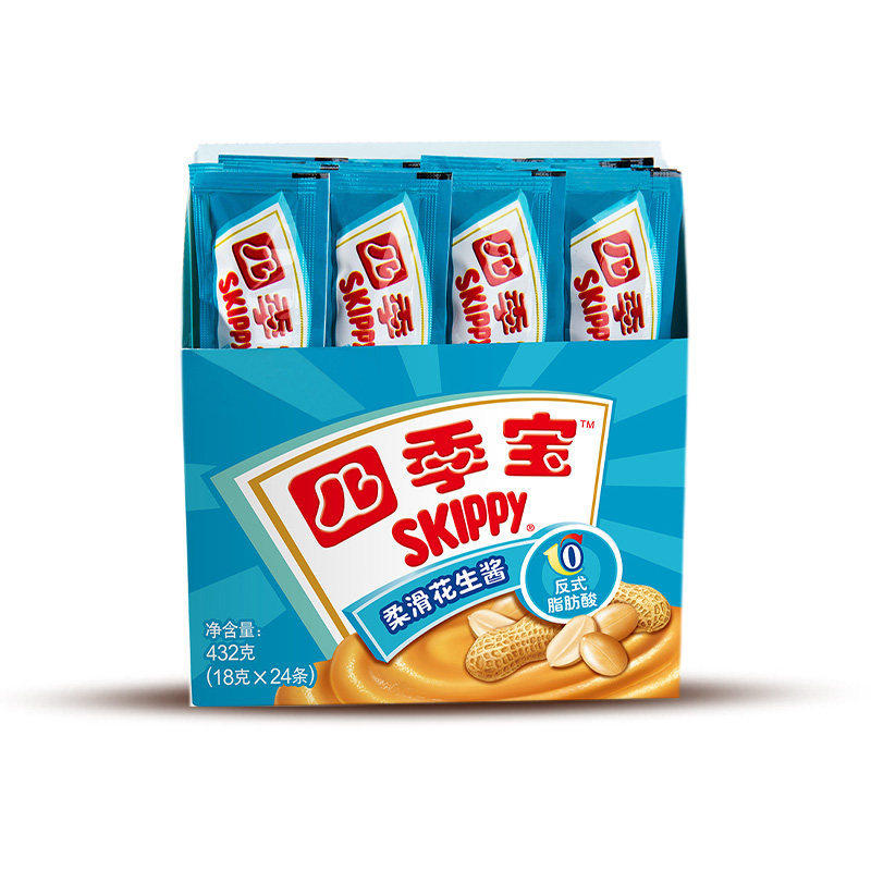 四季宝柔滑花生酱18g早餐涂抹面包酱料火锅蘸料独立小包拌面便携