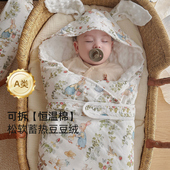 可拆洗包被婴儿秋冬豆豆绒防惊吓四季 抱被产房初生新生儿包单外出