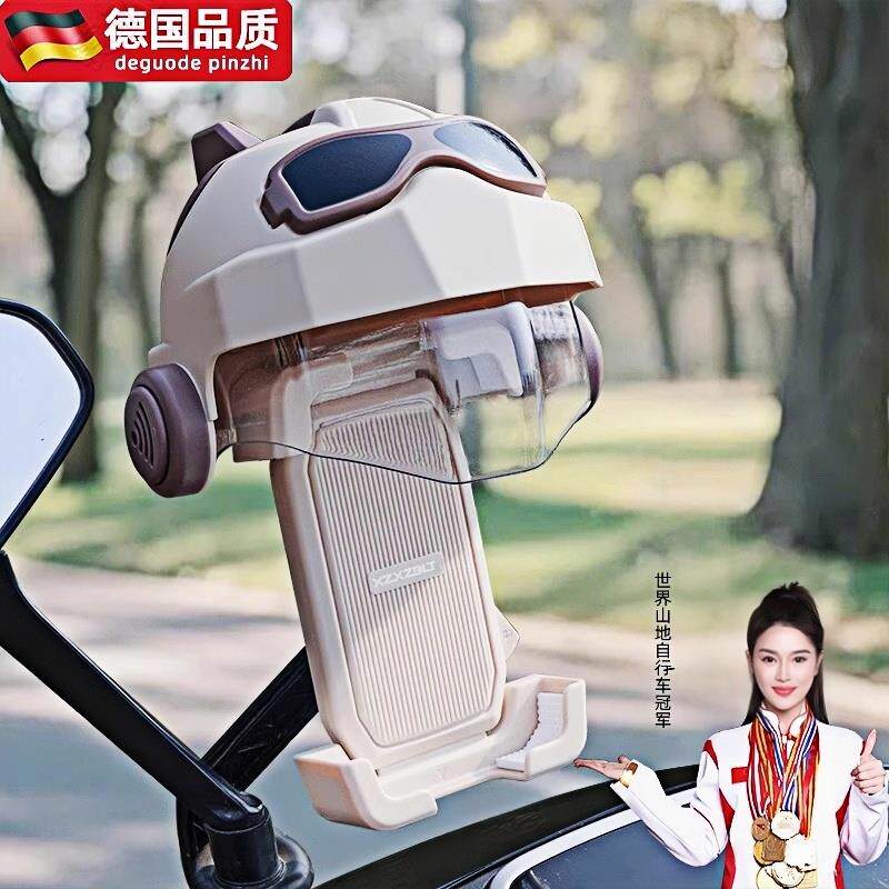 电动车手机支架2025新款防震防抖九号电瓶摩托车外卖骑手导航支架