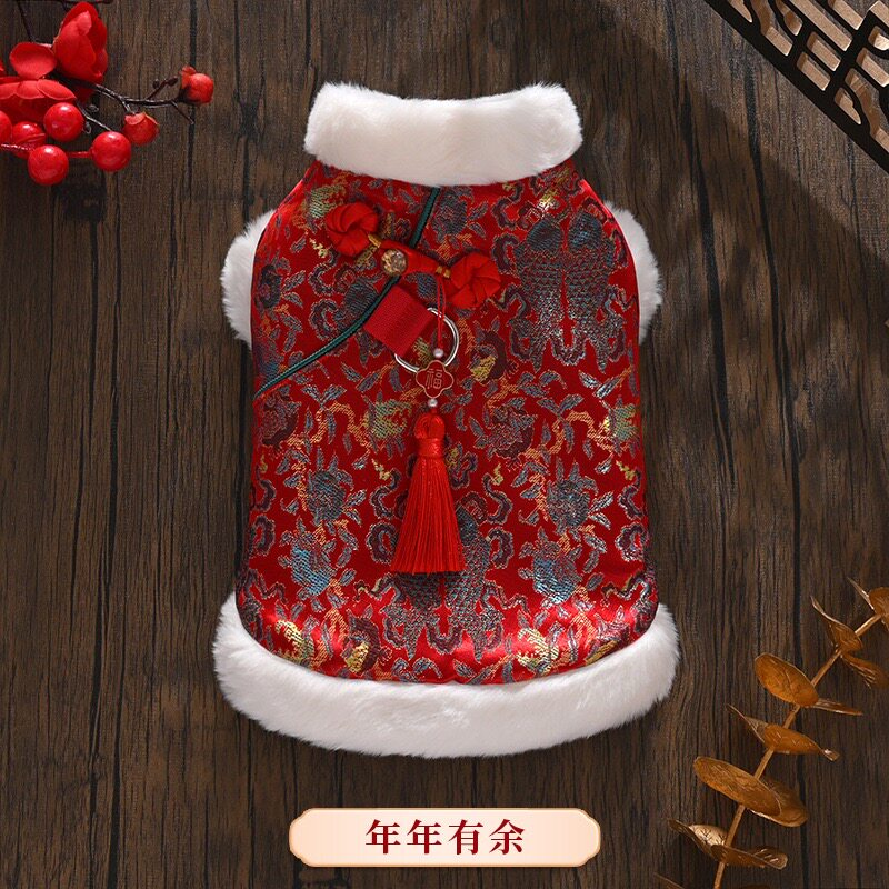 狗狗衣服新中式唐装汉服秋冬加绒厚款猫咪新年小型犬新婚拜年礼服