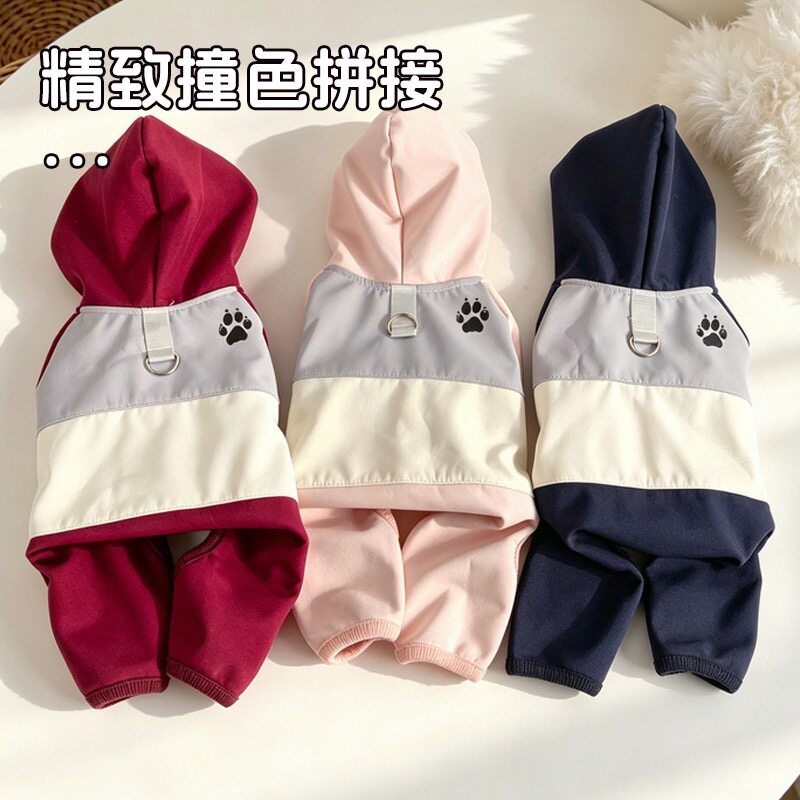 狗狗衣服秋冬装加厚款雨衣户外冲锋衣小型犬宠物比熊泰迪防雨防脏
