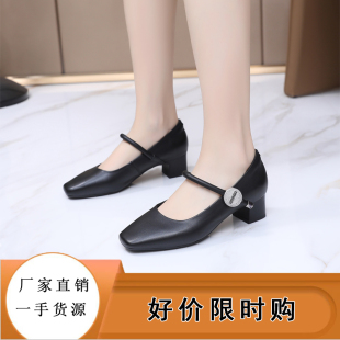 浅口中跟单鞋 夏季 女鞋 33特小码 真皮简约粗跟方头软底通勤31