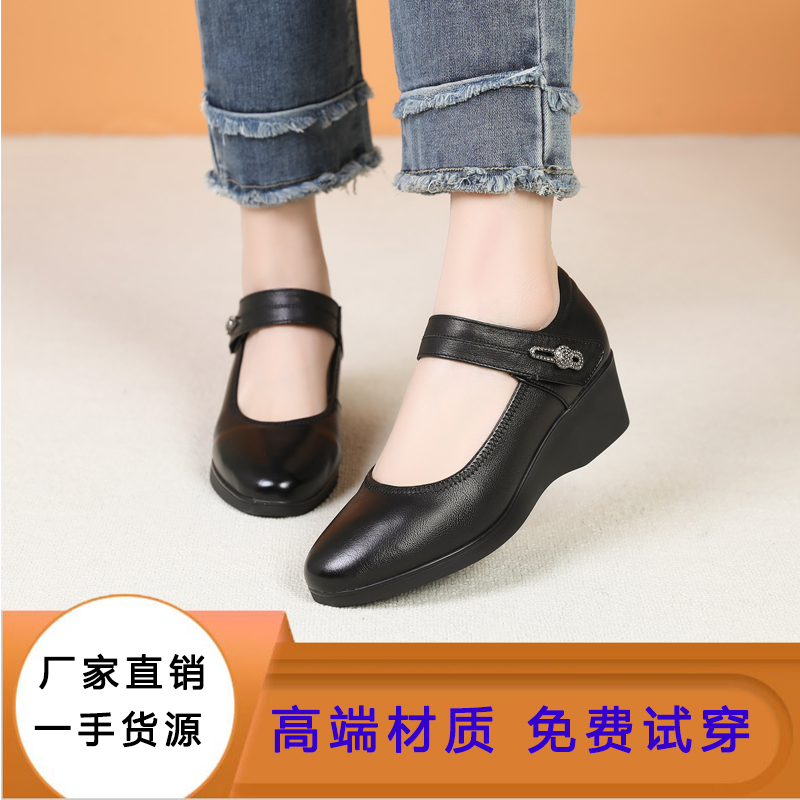 真皮软底坡跟单鞋女313233小码小脚中跟妈妈鞋皮鞋简约魔术贴42码