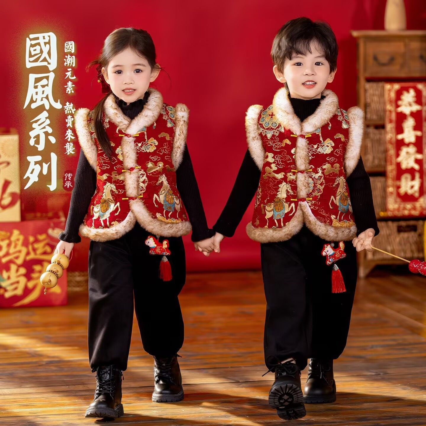 儿童演出服红色拜年服男女童