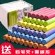正品 无尘粉笔儿童无毒彩色粉笔黑板家用黑板报教师学校专用粉笔