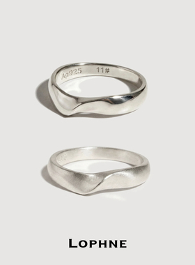 LOPHNE纽结波浪素圈戒指