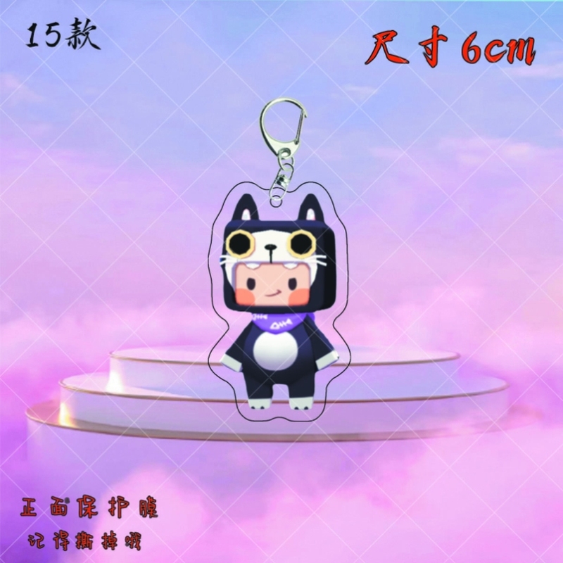 迷你世界亚克力周边双面钥匙扣挂件书包行李箱挂饰送同学礼物定制