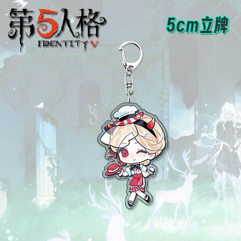 第五人格周边钥匙扣骑士KFC联动学生书包可爱亚克力高颜值ins挂件