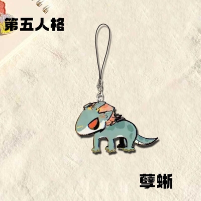 第五人格手机链周边卢卡鸡块狗杰克学生书包挂件挂绳配饰送朋友