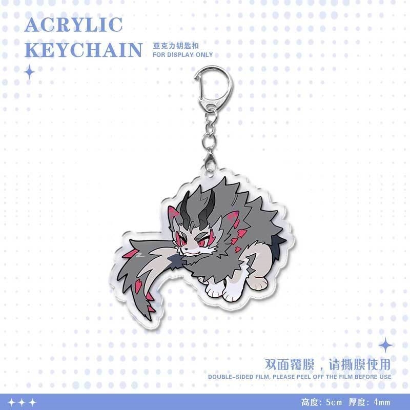 九子不成龙动物亚克力钥匙扣周边挂链挂饰可爱装饰便携钥匙扣
