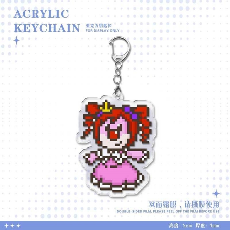 摩尔庄园钥匙扣摩摩亚克力周边书包挂件卡通可爱挂坠装饰抖音同款