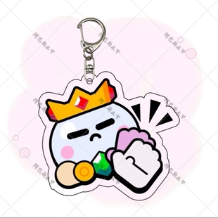 荒野乱斗小罗表情包亚克力钥匙扣手游周边英雄图案书包挂件礼物