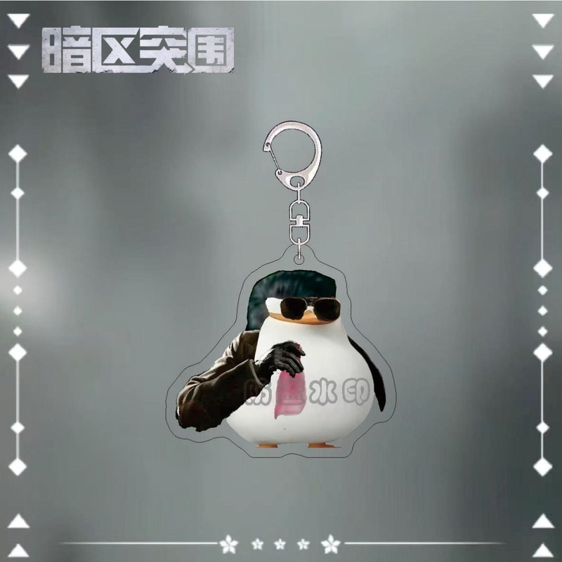 暗区突围游戏周边钥匙扣马达加斯加州的企鹅系列亚克力书包小挂件