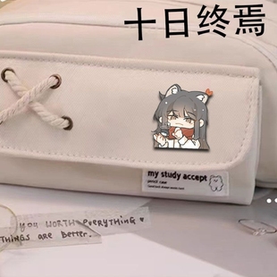 饰品 十日终焉周边可爱胸针动漫别针齐夏余念安徽章学生书包挂件装