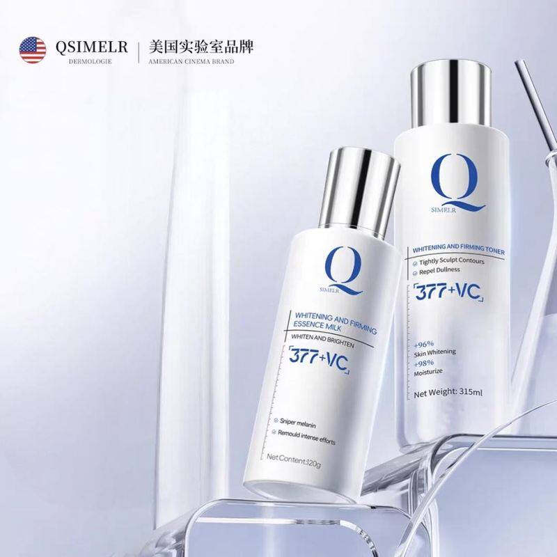 Qsimelr水乳护肤套装紧致淡化细纹保湿补水秋冬季