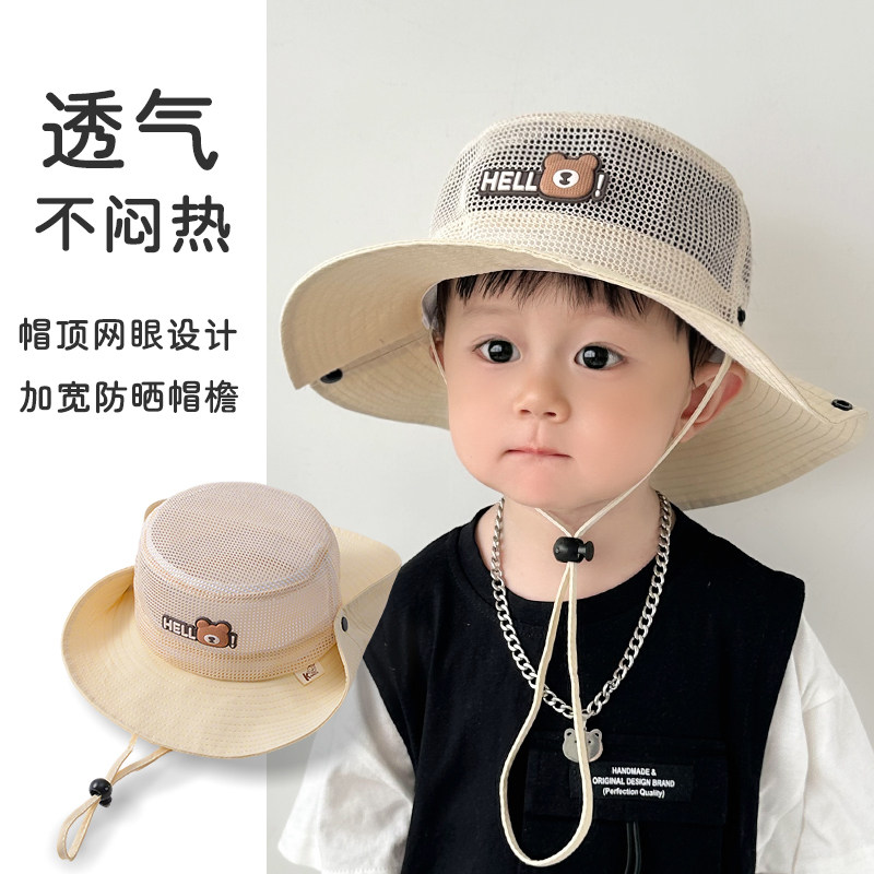 男童遮阳帽夏薄款男孩潮童大帽檐防晒帽女童太阳帽反扣渔夫帽儿童