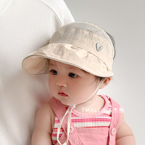 宝宝防晒帽夏季薄款遮阳帽男女宝