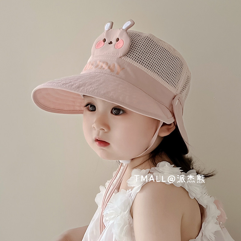 宝宝帽子夏季薄款防晒帽女宝遮阳图片