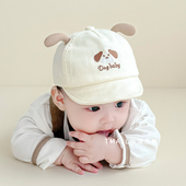 婴儿帽子春秋款 新生婴幼儿鸭舌帽0到3个月帽小月龄宝宝防晒帽秋冬