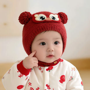婴儿帽子冬季新年超萌加厚小月龄护耳帽男童女宝宝红色保暖包头帽