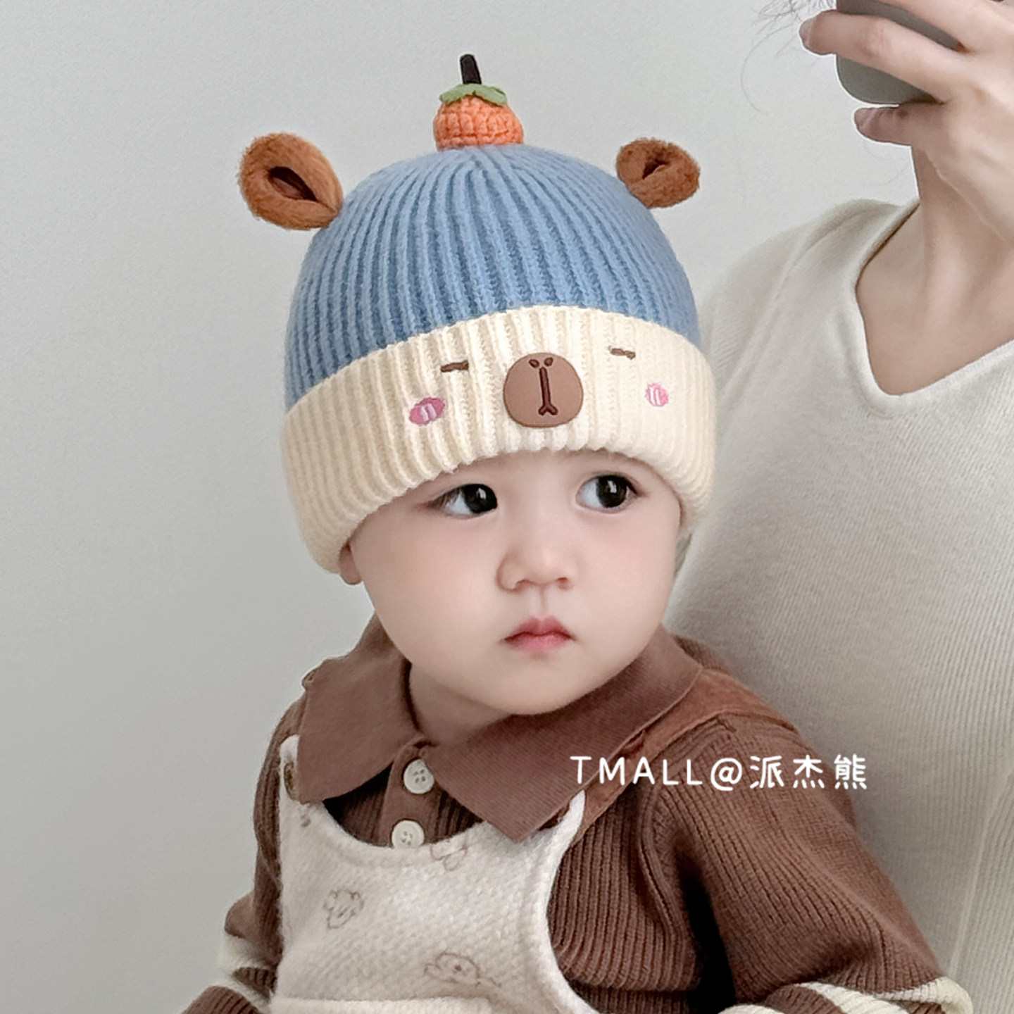 宝宝帽子秋冬款韩版超萌婴儿保暖毛线帽可爱冬季婴幼儿男童针织帽