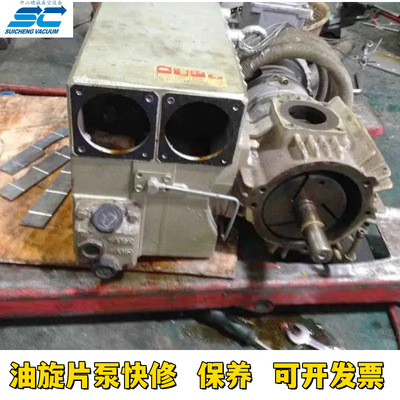 Becker真空泵维修 贝克vt-3.10/4.10真空机精修 油旋片泵快修
